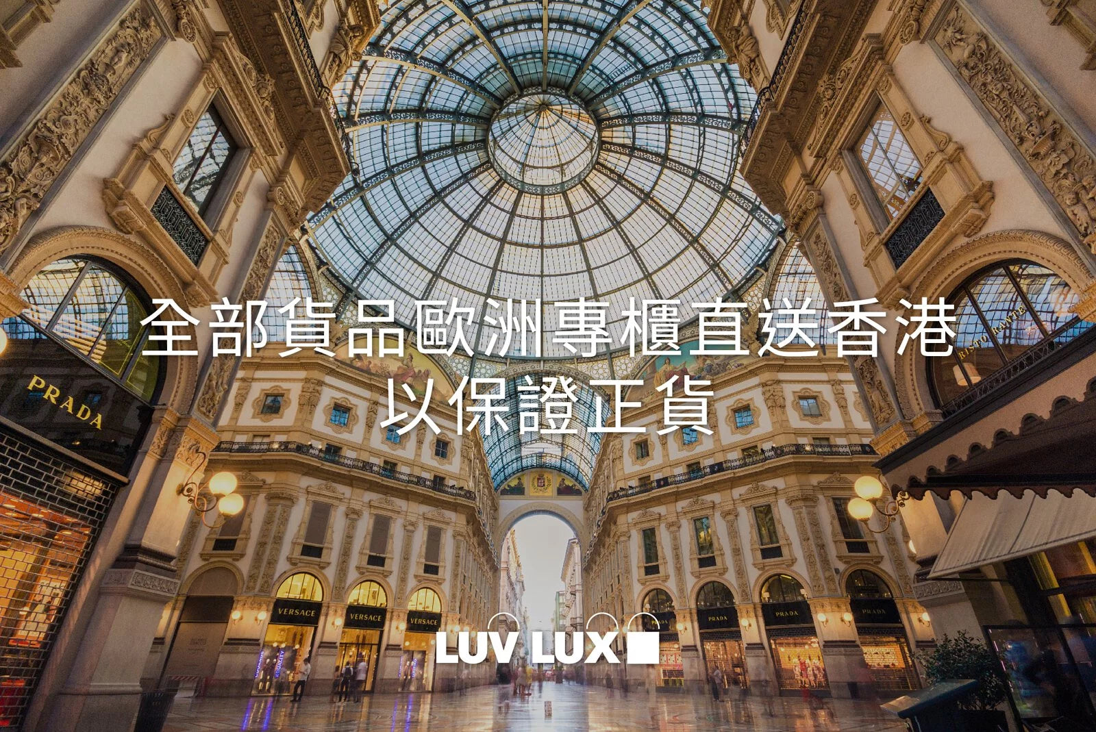 LOUIS VUITTON® - Hong Kong Official Website